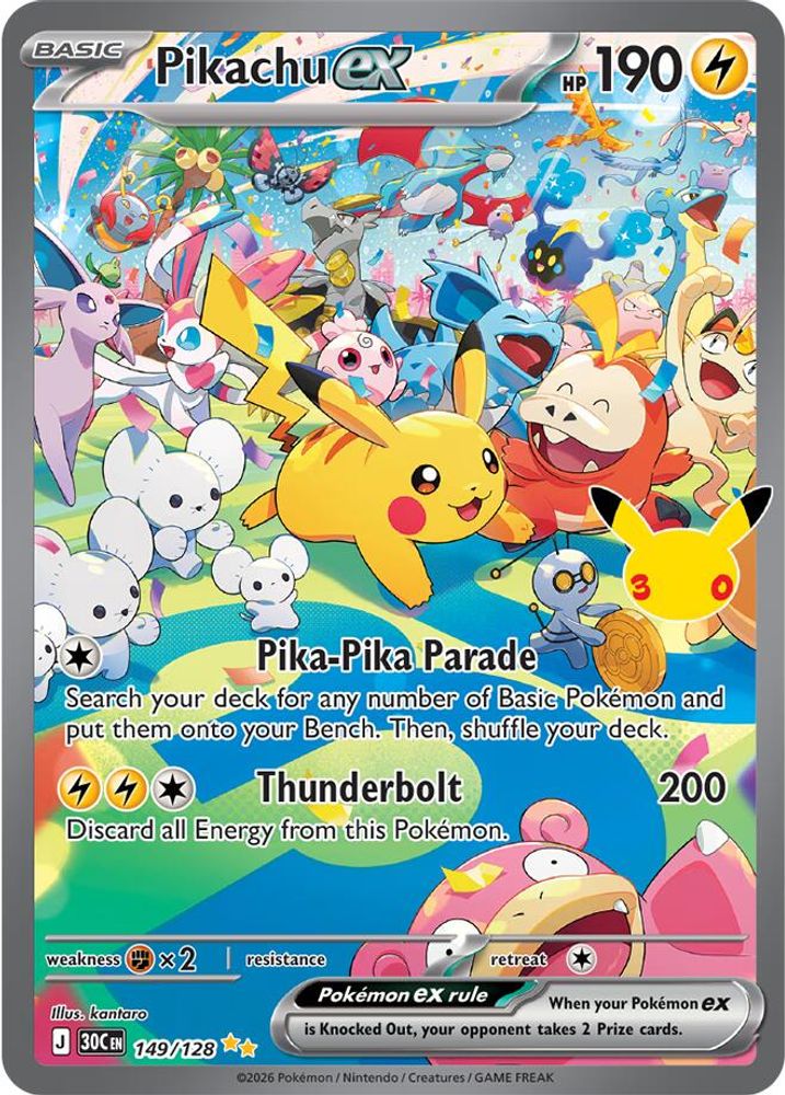Pikachu ex 149/128 Holo Special Illustration Rare ME: 30th Celebration Pokemon