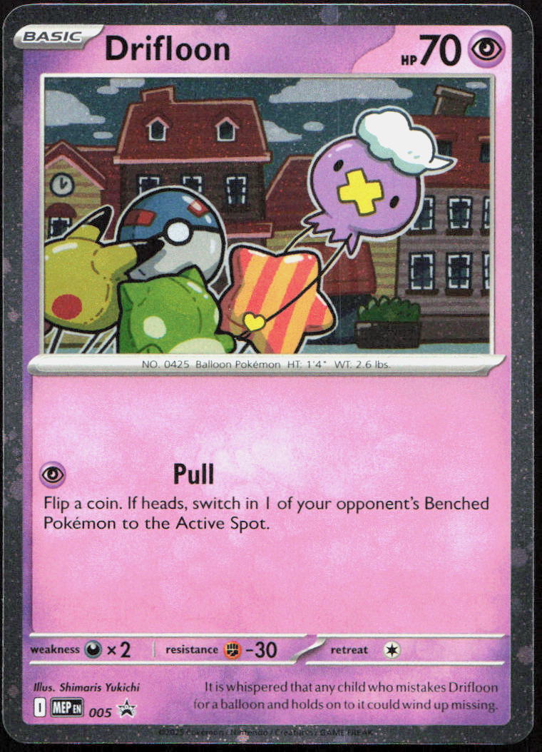 Drifloon 005 Holo Promo ME: Mega Evolution Black Star Promo Pokémon
