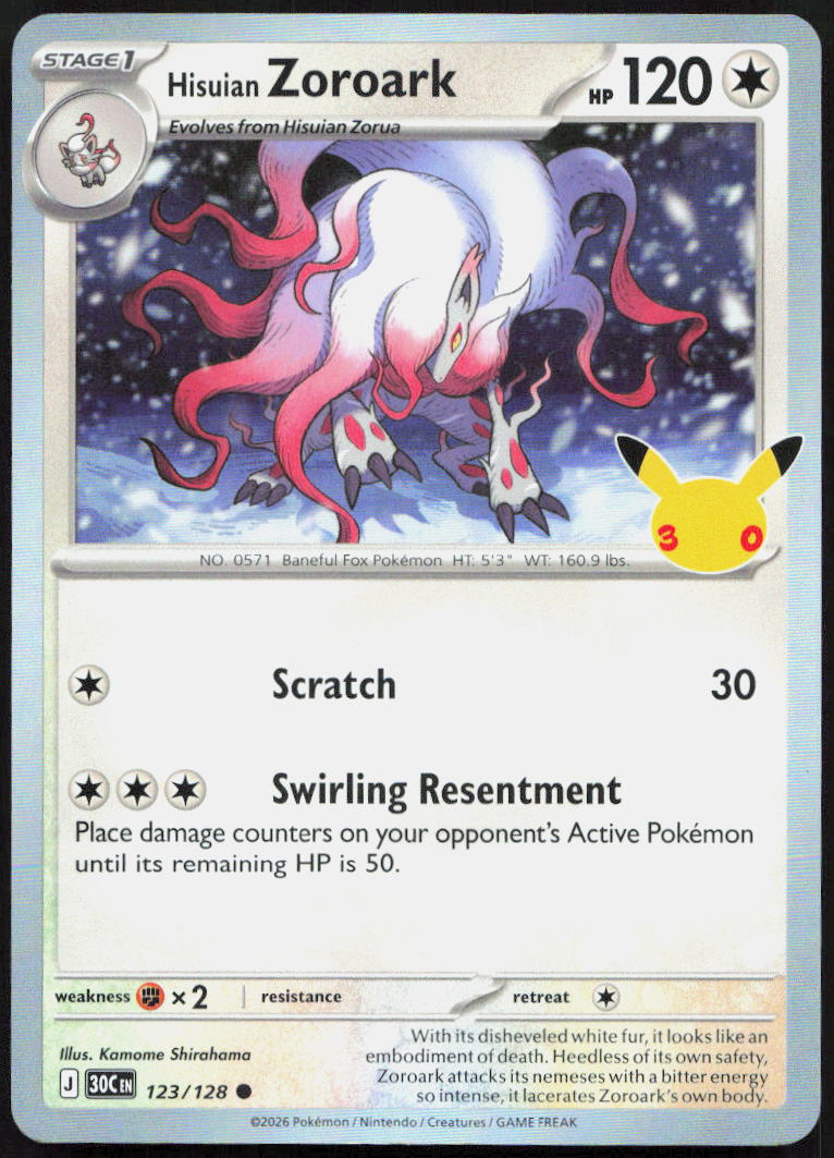 Hisuian Zoroark 123/128 ME: 30th Celebration Pokemon Holo