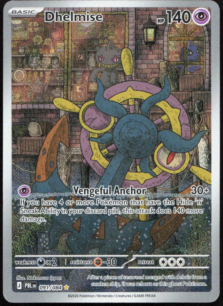 Dhelmise 091/084 Illustration Rare Pitch Black Pokemon Holo