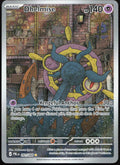 Dhelmise 091/084 Illustration Rare Pitch Black Pokemon Holo