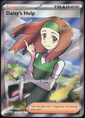 Daisy's Help 195/165 Ultra Rare 151 Pokemon