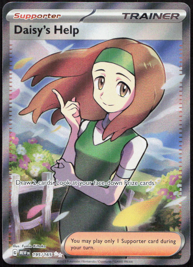 Daisy's Help 195/165 Ultra Rare 151 Pokemon