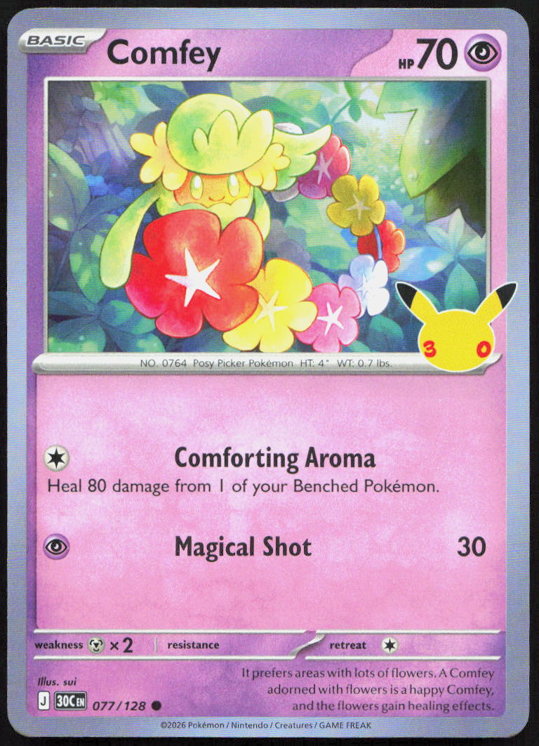Comfey 077/128 ME: 30th Celebration Pokemon Holo
