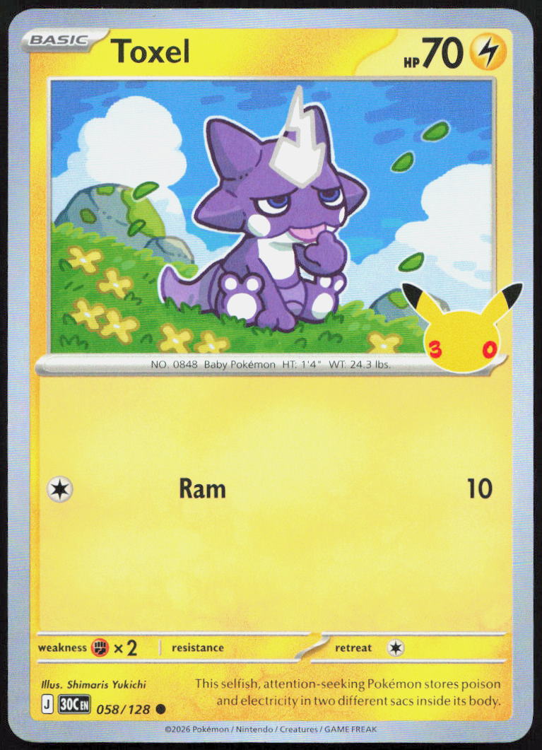 Toxel 058/128 Common ME: 30th Celebration Pokemon Holo