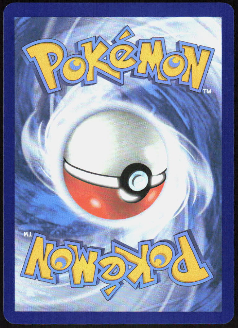 Zweilous 147/086 Holo Illustration Rare White Flare Pokemon