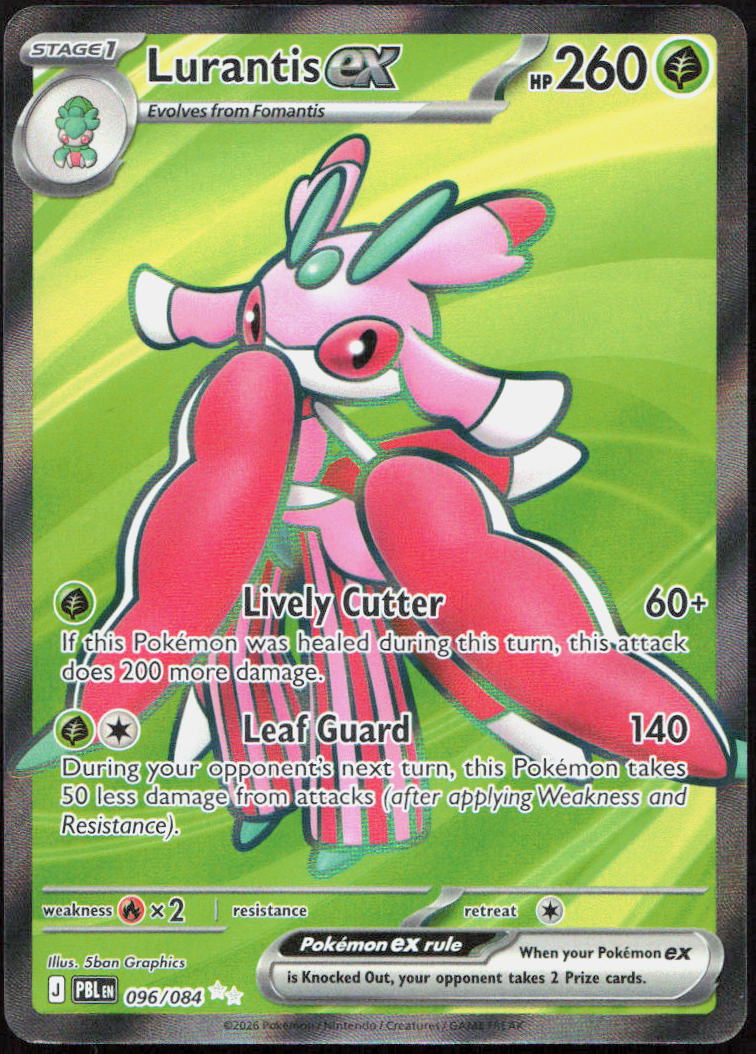Lurantis ex 096/084 Ultra Rare Pitch Black Pokemon Holo