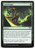 Cowabunga! 0113 Mythic Teenage Mutant Ninja Turtles Magic: The Gathering