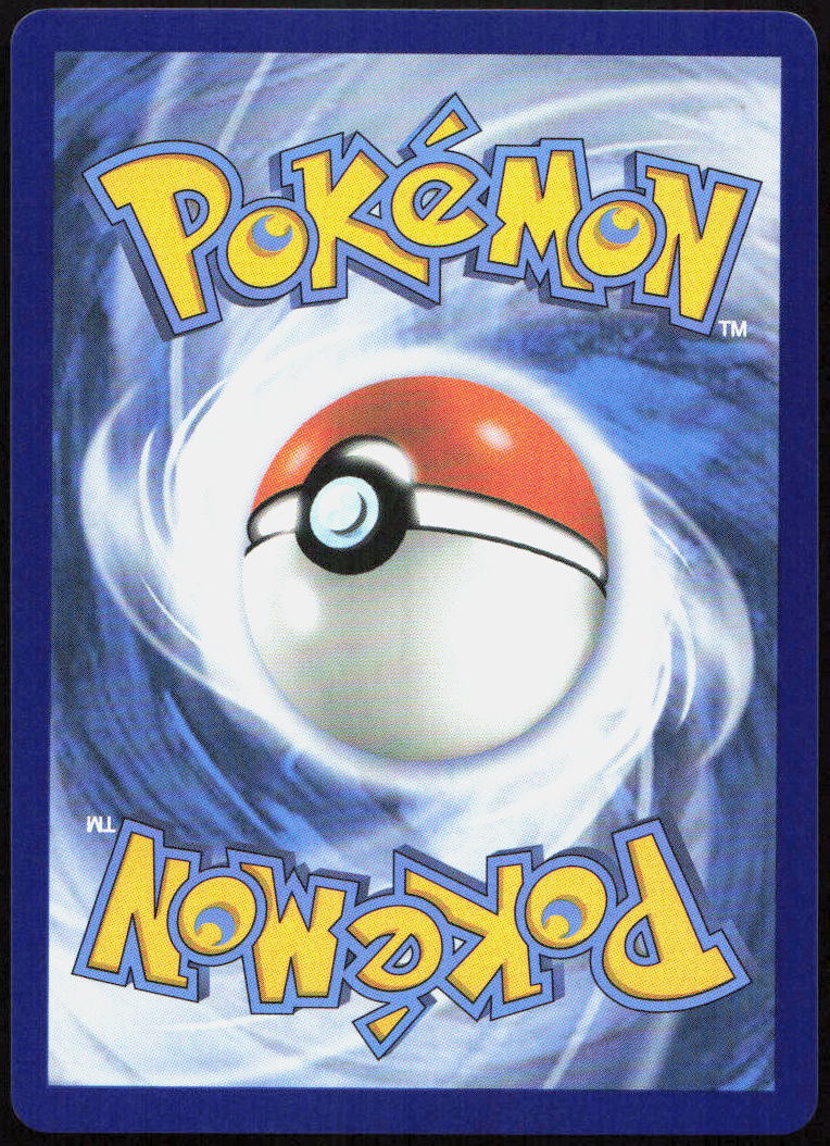 Decidueye ex 100/088 Holo Ultra Rare Perfect Order Pokemon