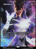 Ephemerate (Borderless) 44 Marvel Universe Eternal-Legal Magic: The Gathering