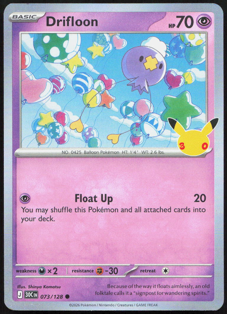 Drifloon 073/128 Common ME: 30th Celebration Pokemon Holo