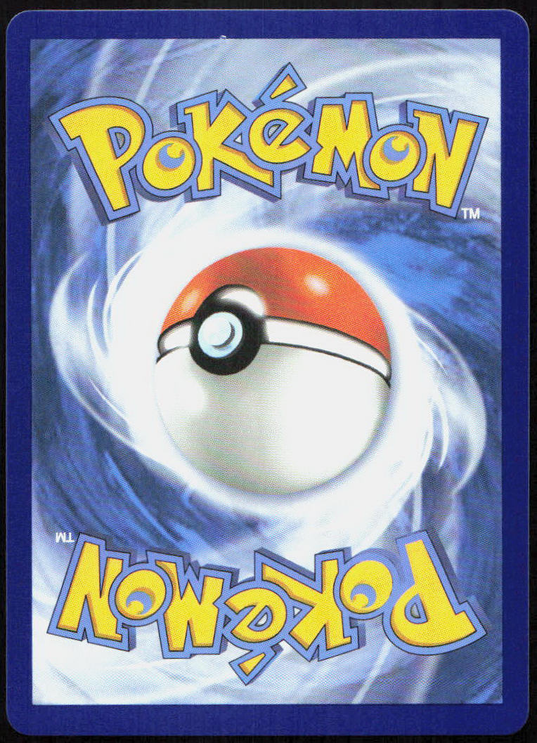Mega Dragonite ex 271/217 Mega Attack Rare Ascended Heroes Pokemon