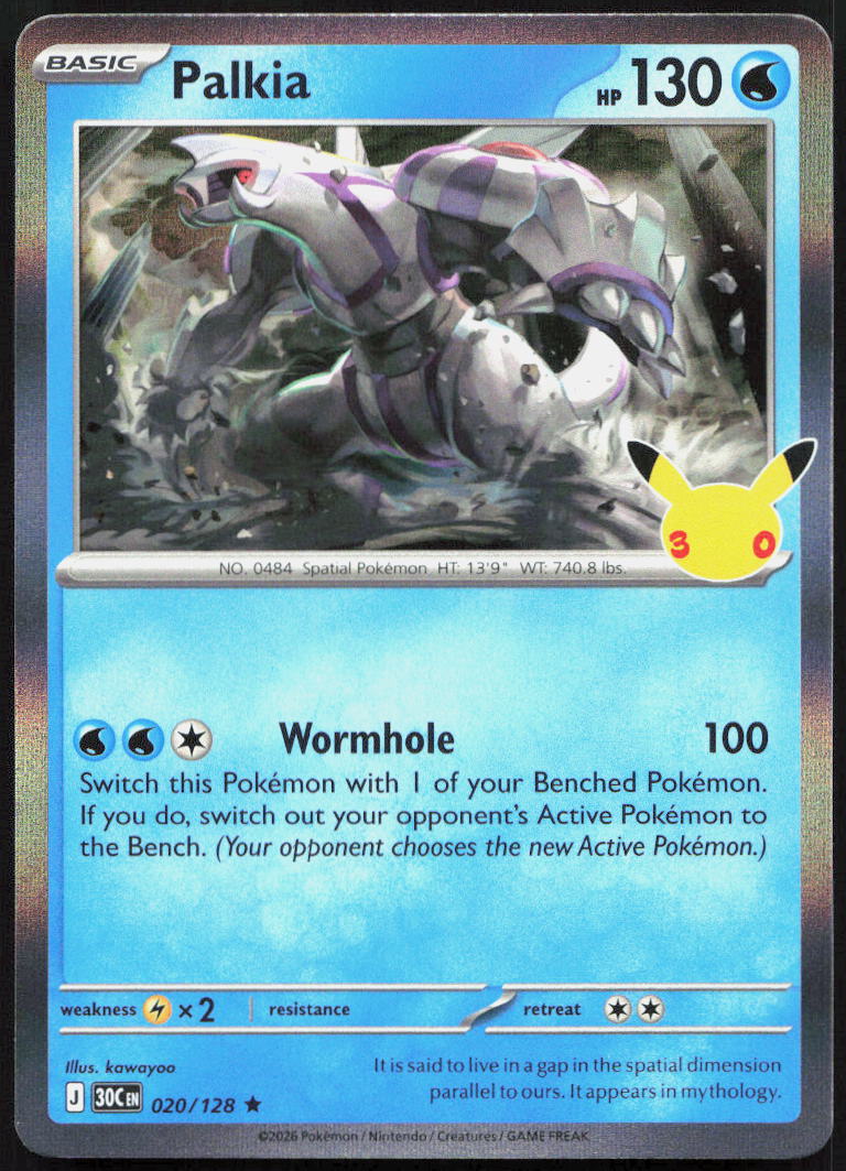 Palkia 020/128 Rare ME: 30th Celebration Pokemon Holo
