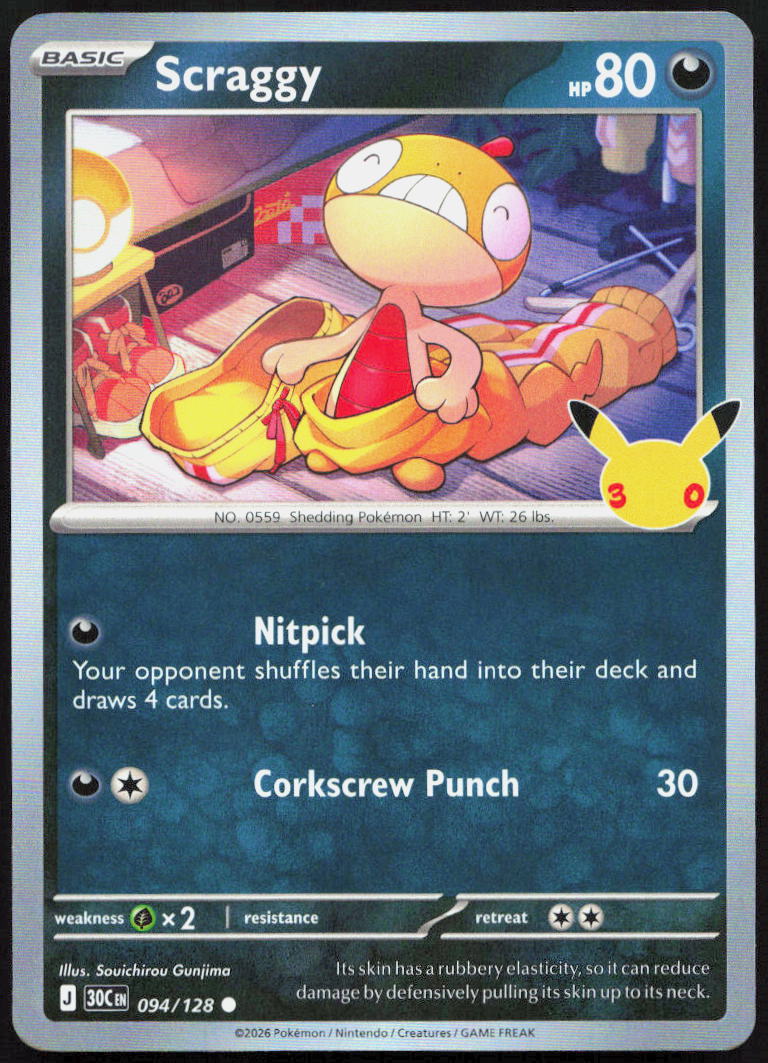 Scraggy 094/128 Common ME: 30th Celebration Pokemon Holo
