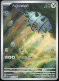 Ferroseed 148/086 Illustration Rare White Flare Pokemon