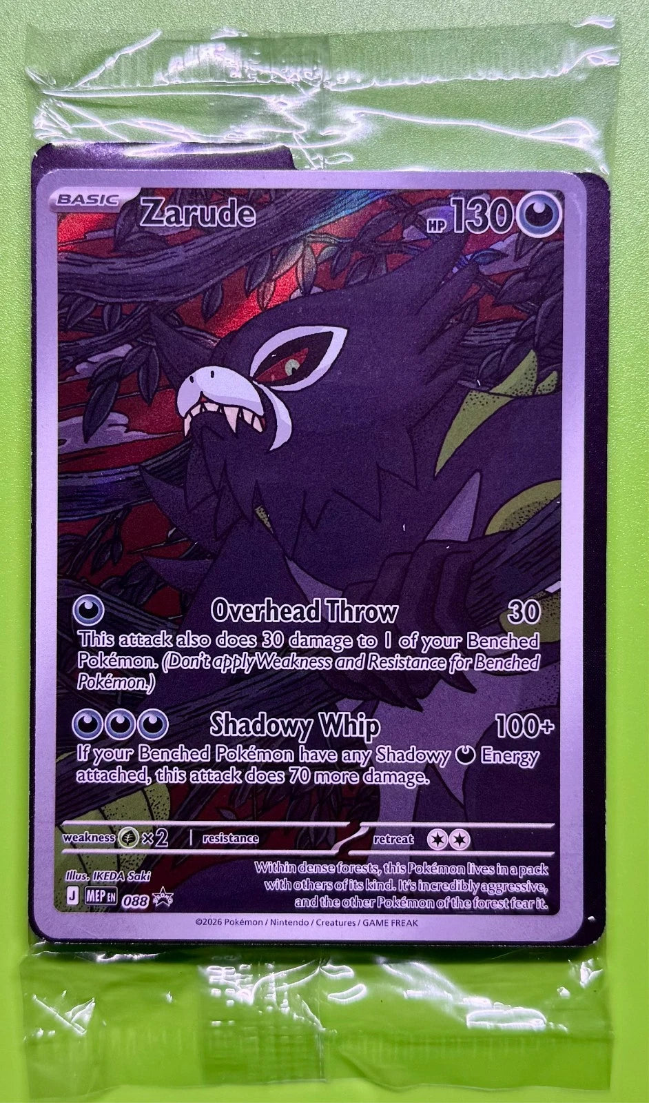 Pokémon TCG Zarude Promo MEP 088 Pitch Black ETB Black Star Promo FACTORY SEALED